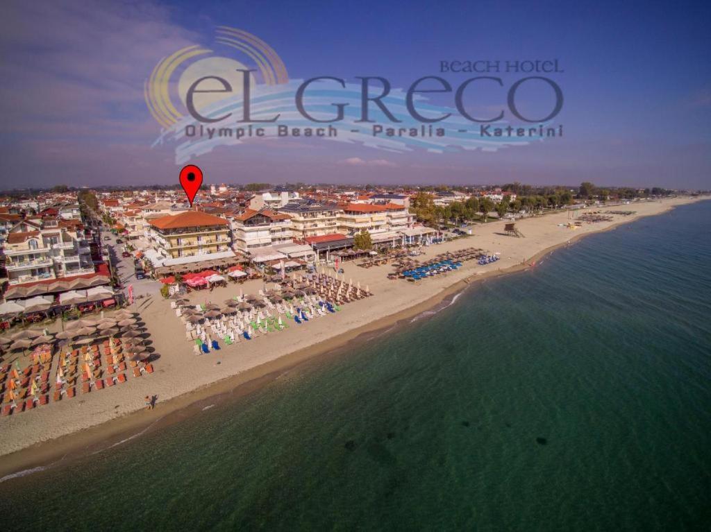 El Greco Hotel Olympic Beach Olympiakí Aktí 外观 照片